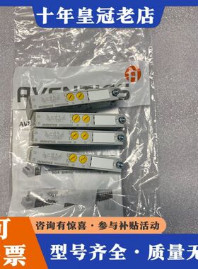 议价AVENTICS电磁阀R422102430 R4221024可维修
