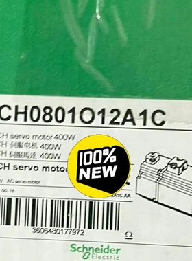 BCH0801O12A1C/BCH0401O12A1C/BC