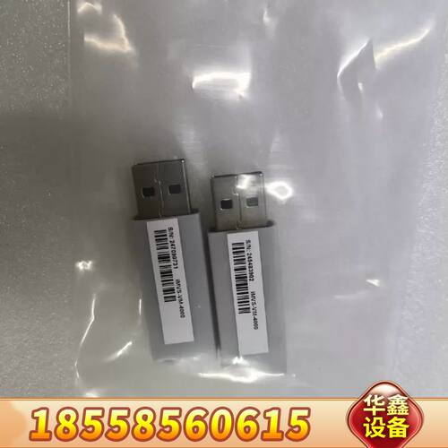 视觉IMVS-VM-6100
