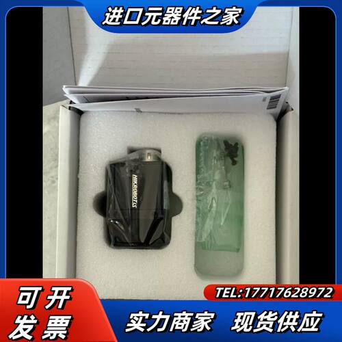 工业相机MV-CS200-10UC，2000万像素，US议价
