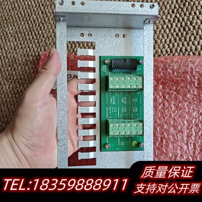 KONGSBERG WCC600，康士伯延伸警报面板，P/N.议价