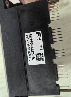 议价富士变频器模块6MBP100RSA120-03，原装拆机，成