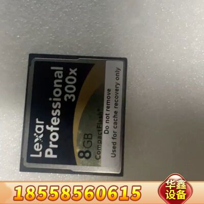 768079-001 HP P2000 MSA2040 控制