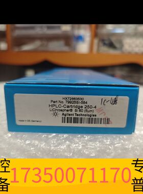 华泰【正相柱】79925SI-584议价