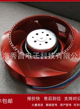 RER190-39/14/2TDLOV 24V58W 原装正品德国EBMPAPST进口离心风机