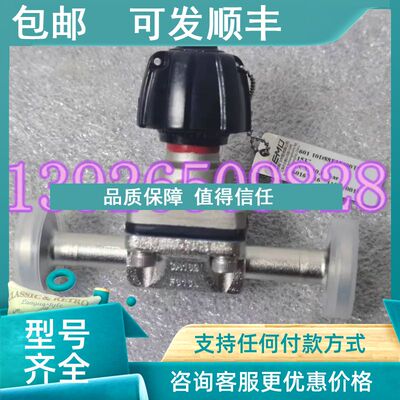 议价GEMU盖米601 10D88F35400TS 1537 手动T型隔膜阀
