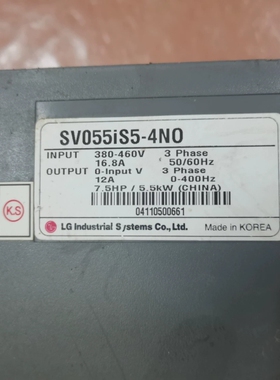 LG变频器SV055IS5-4N0，功率5.5KW，380V