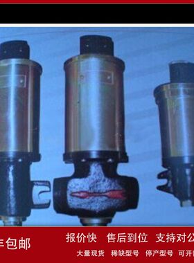 ZXJ供圆柱电控阀 型号:DK244-TFK5-110/TFK5-24库号：M17684议价