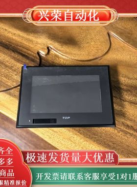TOP触摸屏 TOPRW0700WD