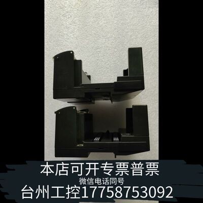 机械IC200CHS002K GE模块底座，议价