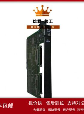 美国GE通用电气UR9KH安全系统控制模块Multilin议价