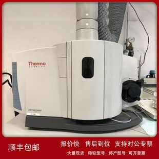 赛默飞iCAP6000 二手ICP等离子发射光谱仪 9成新电感耦合光谱仪议