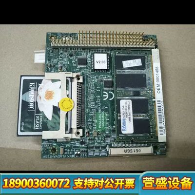 PCM-3350工控cpu主板 PC104主板