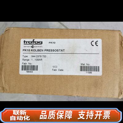 trafag 944.2378.700 压力开关 ，