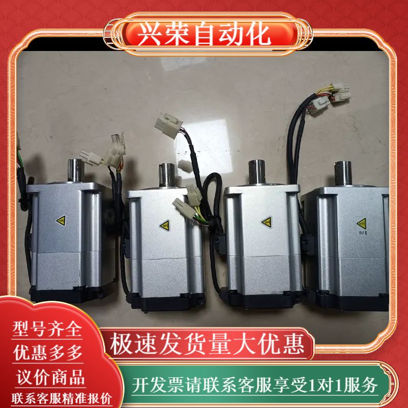 A6 MHMF082L1V2M/MSMF082L1V2M