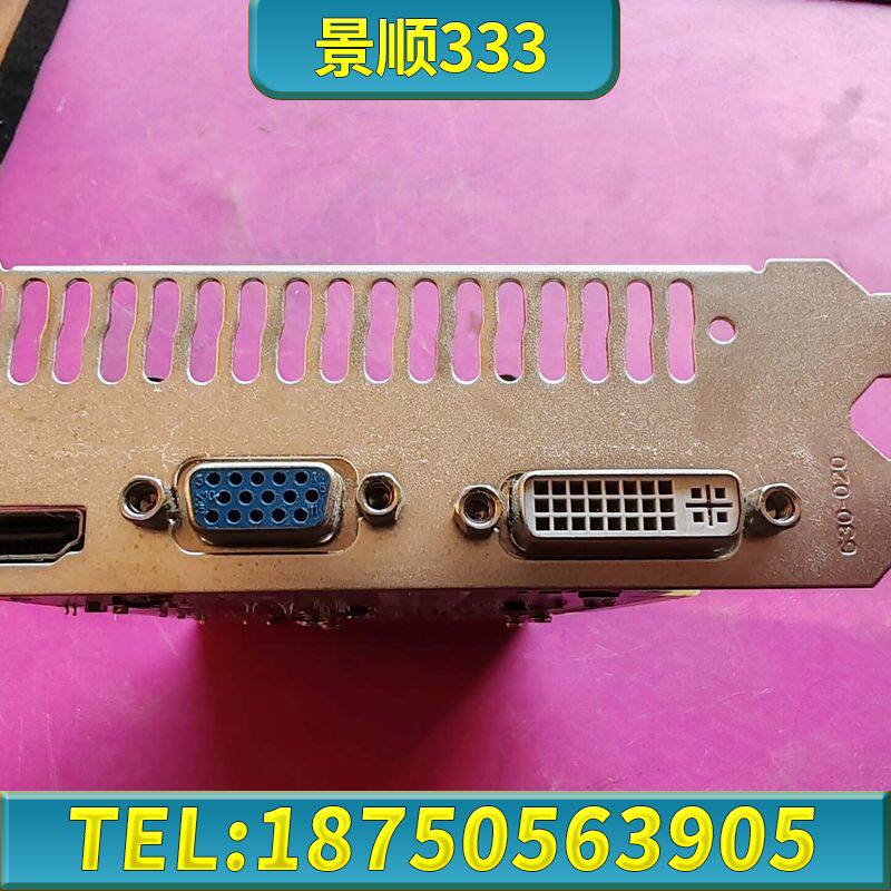 铭影HD7570 1G独立显卡便宜
