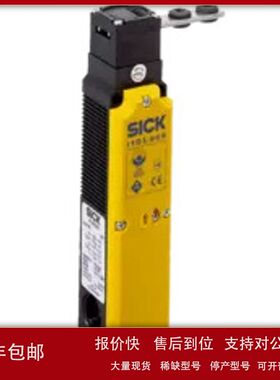 邦纳 IA23S (17299)开关现货议价