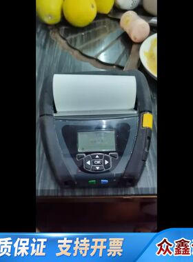 斑马QLN420货几统货出也可以效果也可以