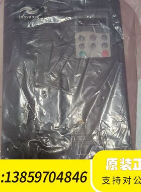汇川变频器MD280NT7.5G/11PB，7.5KW/11议价