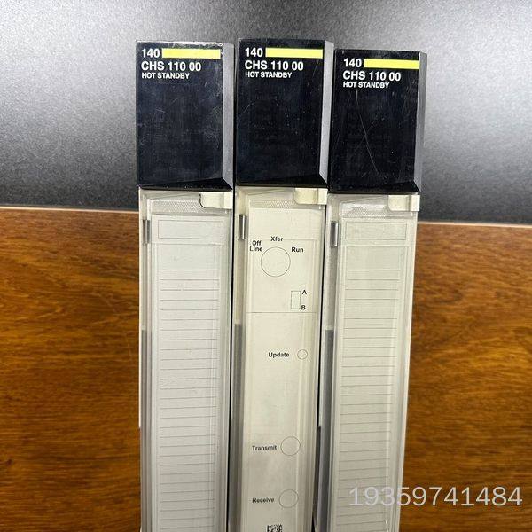 plc模块140chs11000  无拆议价,电子元器件市场,其它元器件,淘宝优惠券,粉丝福利购,淘宝优惠卷