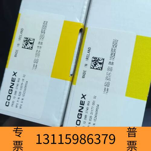众桦康耐视读码器DM374X-MAX完整型号DMR-374X-M议价