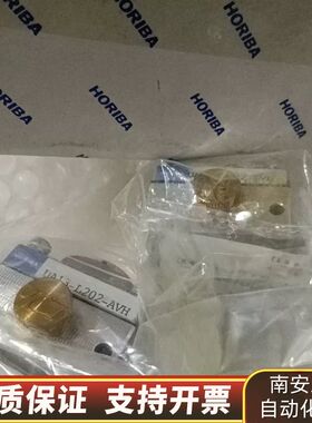 HORIBA堀场EMGA-620W分析仪调压阀H200367询价