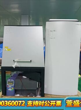 Schlumberger IDS P3Xa工业设备，白色