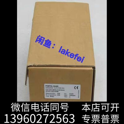 全新Posital博思特编码器OCD-C2B1B-1212-需询价