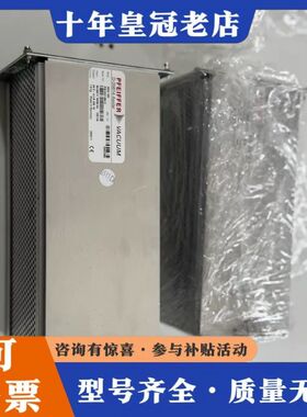 议价PFEIFFER DCU100 TURBO PUMP 拆可维修