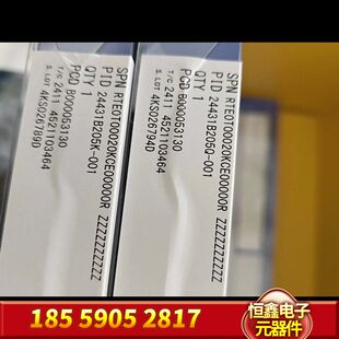 renesas e2  瑞萨编程器E2，RTE0T00020