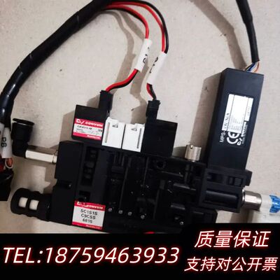 CONVUM妙德SC1S1SC9CSS真空发生器2个，带线和询价