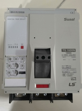 LS产电Susol塑壳断路器TS1600N  1600A，二