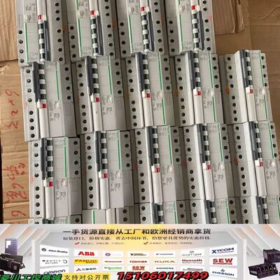 断路器C65.4P带漏电保护VigiC65ELE有25议价