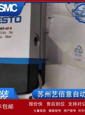 原装气爪DHRS-10-A DHWS-DHDS-DHPS-10-25-40-32-A-NC 原装 正品