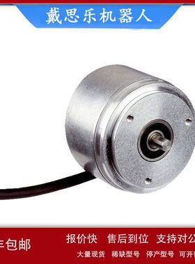 德国sick高分辨率增量型编码器DFS60A-BDEC16384库存供应议价