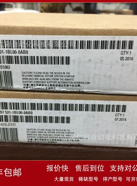 现货6ES7521-1BL00-0AB0 S7-1500数字量输入模块6ES75211BL000AB0