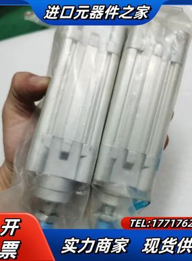 DNC-32-25-PPV-A 气缸163305议价