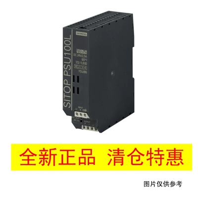 6EP1332-1LB00-议价