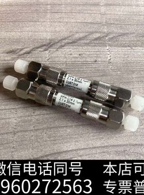 色谱柱Poroshell HPH-C182.1×30m需询价