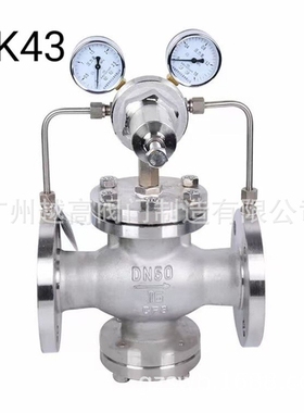 YK43F-10P可调式气体减压阀 304不锈钢气体减压阀YK43F-25C