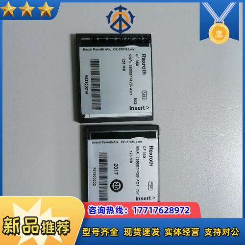 rexroth 力士乐 通信设备KE350/350G IL附议价