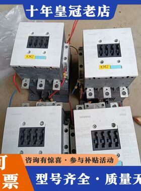 议价3RT5055-6AP36接触器 电压220V 刚刚拆可维修