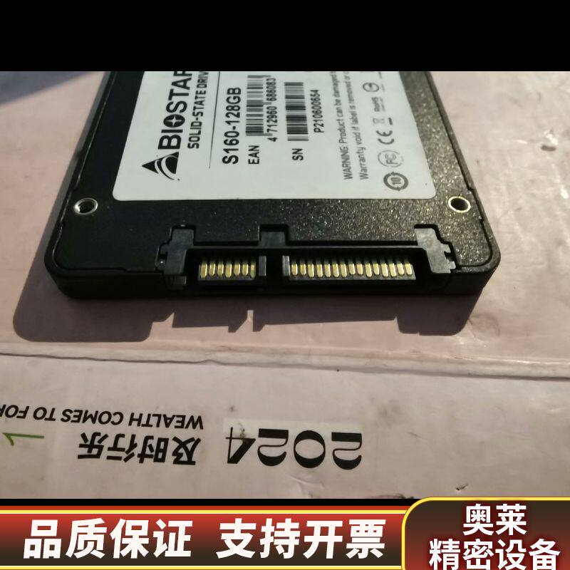 BIOSTAR映泰 S160-128g固态硬盘.询价