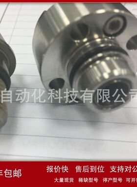 日本RIX（Rocky JIONT）旋转接头 EMS2014-10734 乾球有货议价