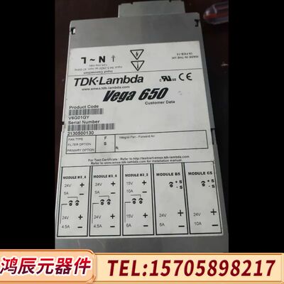 兰达LAMBDA  Vage650  V6G01GY电源，成