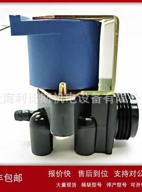 Play 优势供应 美国 DELTROL DSV-080-2NCP-N-MM 电磁阀议价