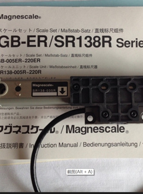SR138-040R索尼Magnescale光栅尺 SR128-125  SR128-035