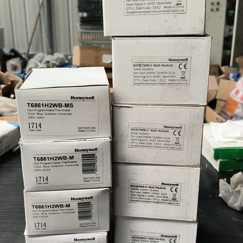 honeywell议价