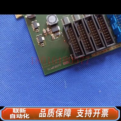 ISYS BILDVERARBEITUNG