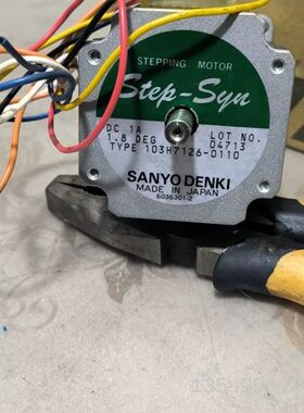 电机103H7126-0110片 货.50